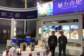 文创安徽，醉美大香蕉精品在线视频